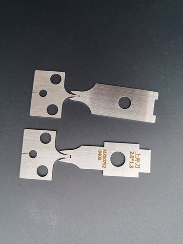 静音端子机OTP卡模横模刀片冲压刀Molex50752-8400刀模