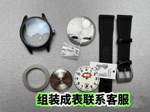 手表配件 马克 18 黑桃 A 适配 2824 2130 pt5000 机芯表壳全套