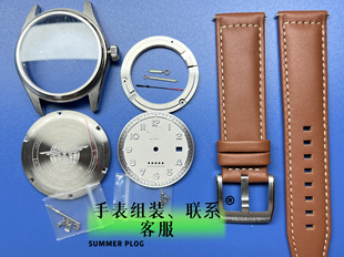 手表配件 先行者表壳 适配 2824 2130 sw200 机芯表壳全套蓝宝石