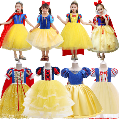 儿童节表演服装cos童话话剧儿童成人白雪公主七个小矮人王子衣服