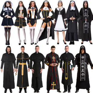 万圣节年会服装男女传教士牧师服玛利亚教皇神父修女服装化妆舞会
