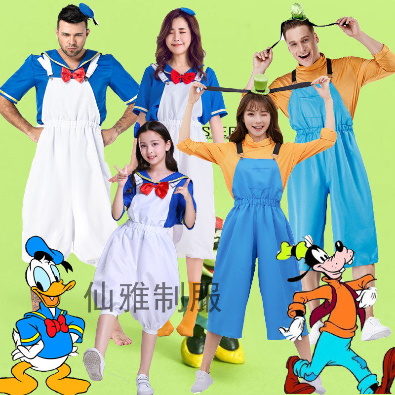 万圣节服装万圣节唐老鸭亲子儿童动漫高飞衣服fy表演服装演出服