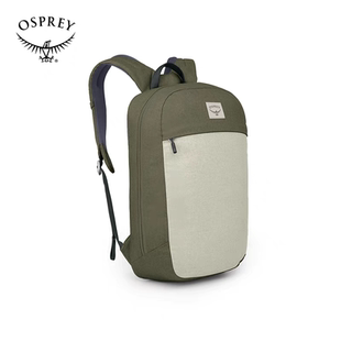 OSPREY Large Day隱客20L新款 電腦包城市通勤休閑雙肩包 Arcance