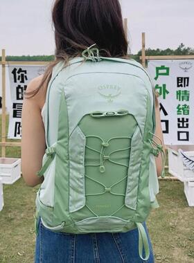 小鹰OSPREY TEMPEST 暴风新款薄荷绿11/22/26/33升双肩包通勤户外