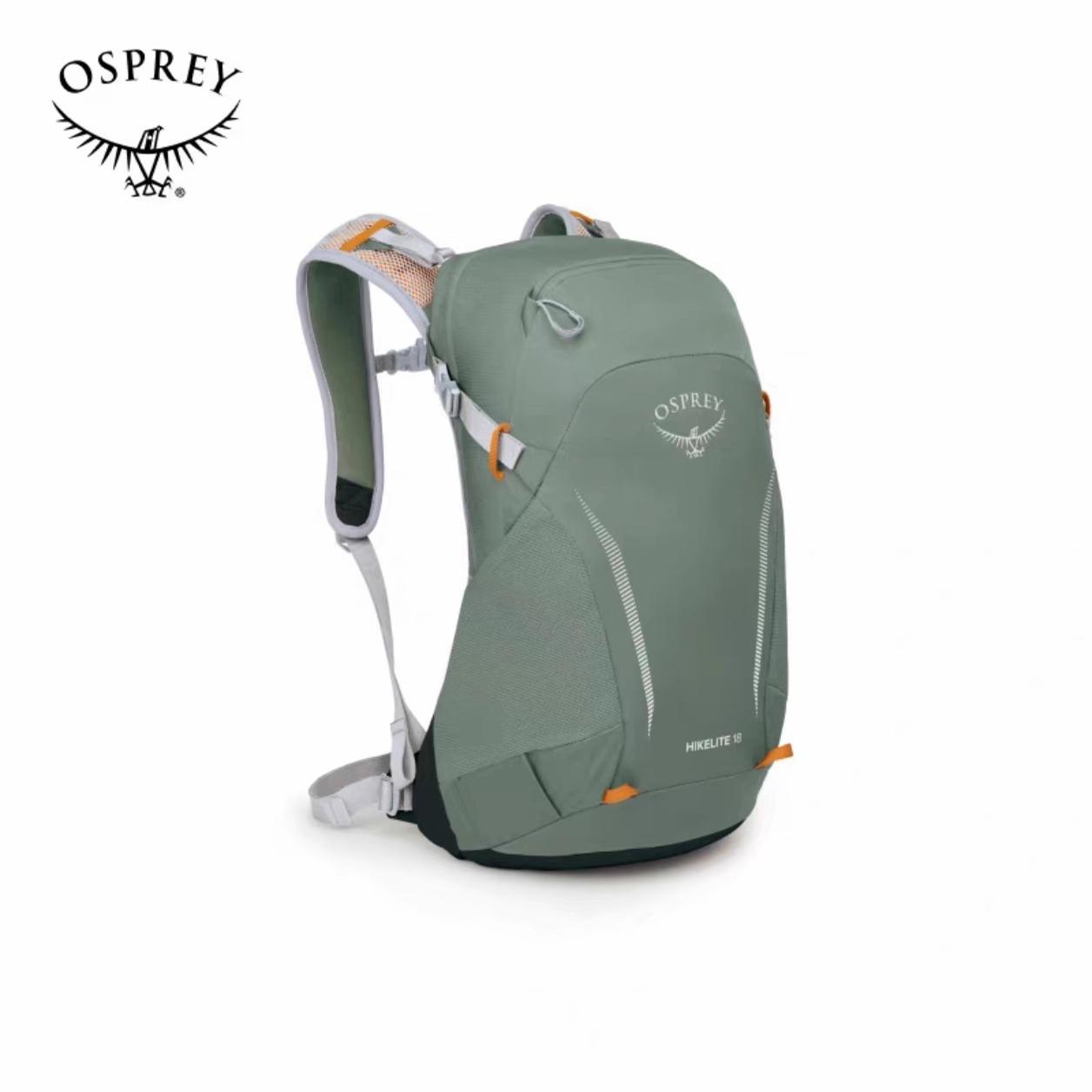 OspreyHikelite双肩背包