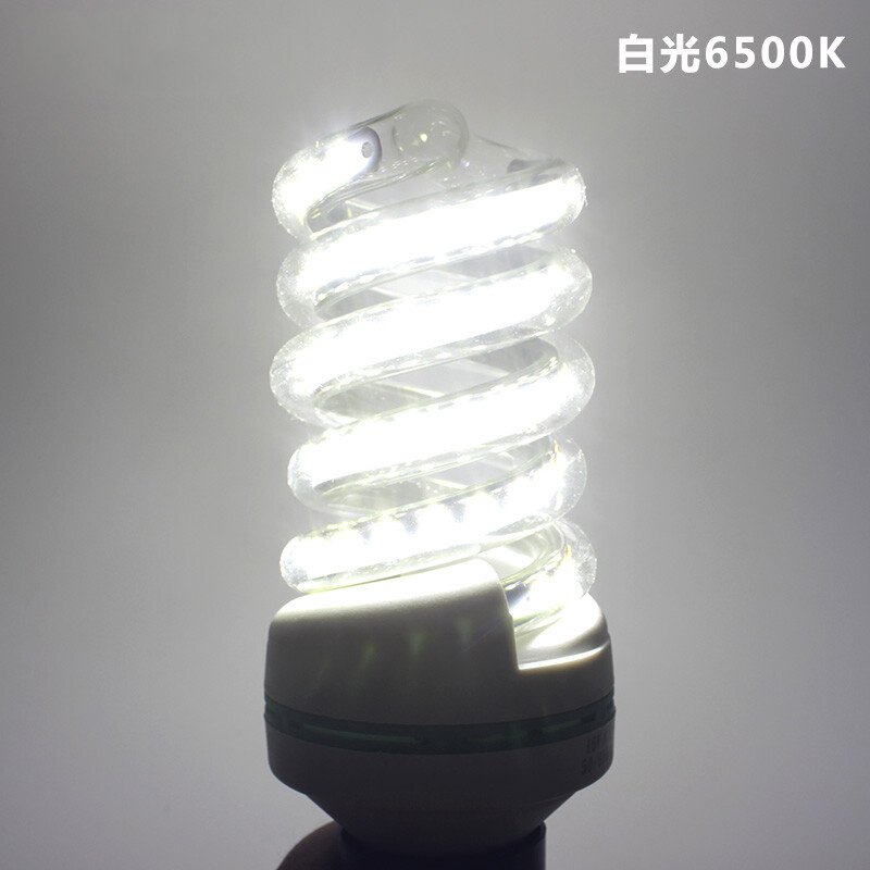LED家用超亮螺旋节能灯