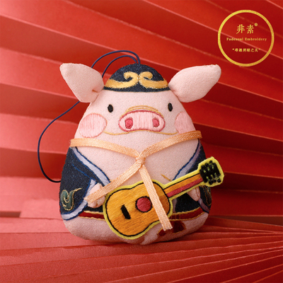 消愁苏绣diy材料包适合初学者