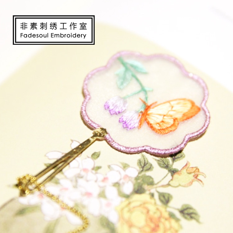 《铃兰精灵》创意苏绣团扇diy书签材料包  适合初学者的刺绣套件