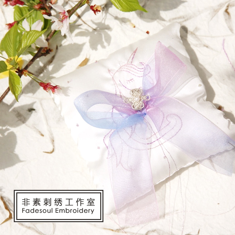 《独角兽》原创少女梦境刺绣绣花戒枕 珍藏婚礼初学苏绣diy材料包