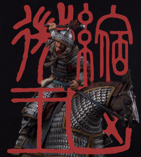 MK微缩王国原创古代《宋·背嵬军》合金微缩骑兵SD04摆件模型