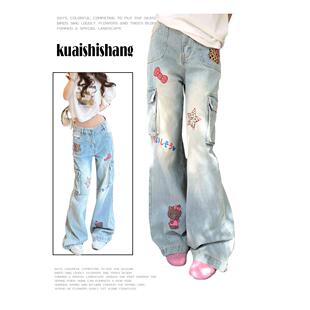 做旧水洗Kitty猫印花多口袋微喇牛仔裤女2025新款休闲拖地长裤子