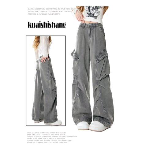 大码牛仔裤酷帅宽松嘻哈