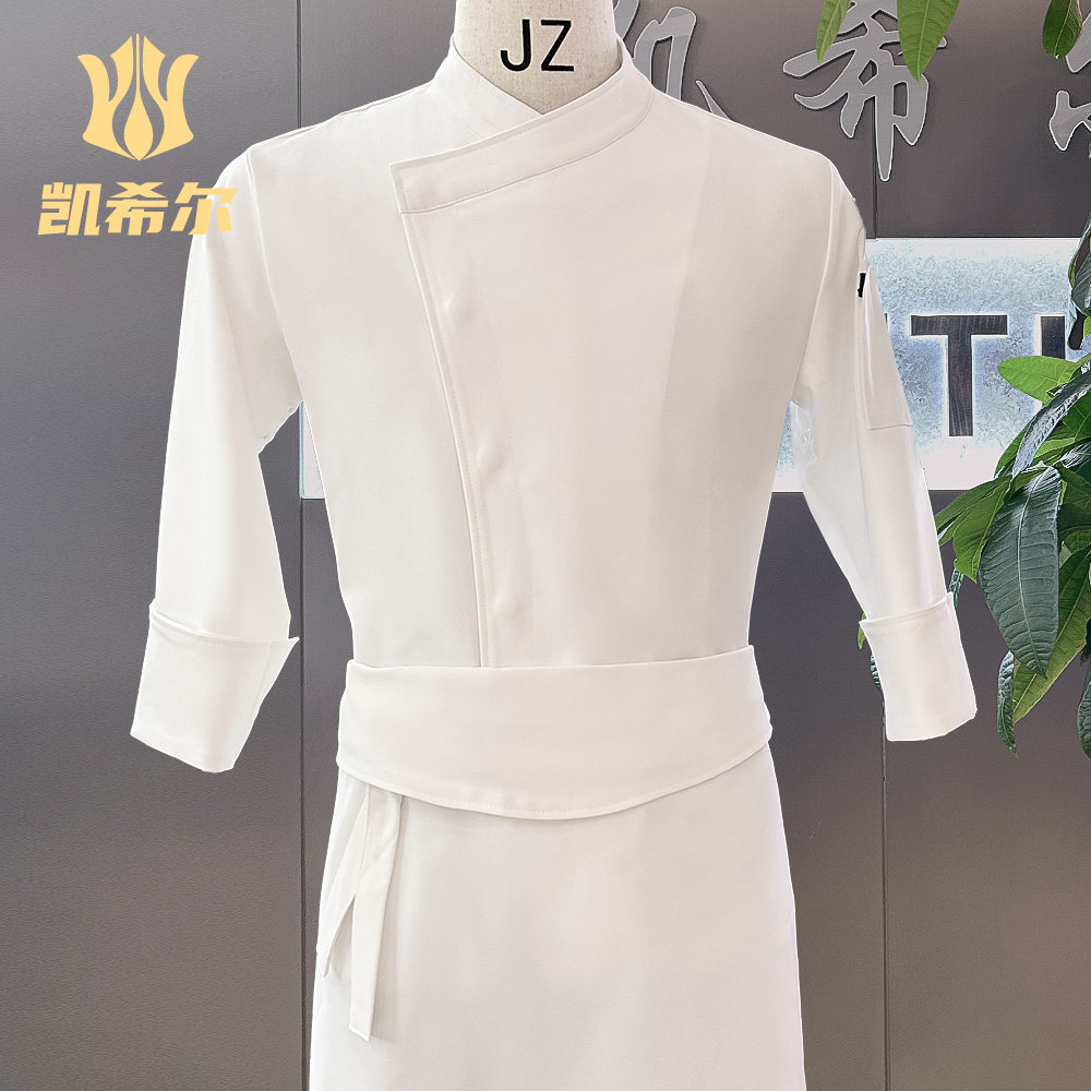 厨师服上衣围裙秋冬厨房长袖套装