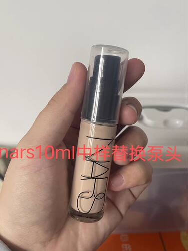 适用于超方瓶粉底液中样10ml按压泵头纳斯喷头挤压头