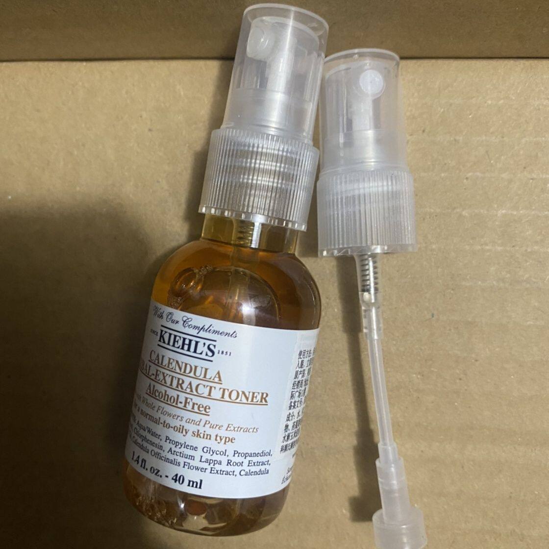 适用科颜氏金盏花水40/75m乳液器