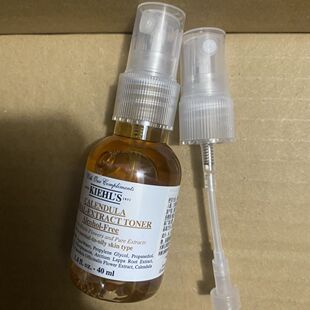 适用科颜氏金盏花水40/75ml中样真空泵头小样替换按压喷头挤压器