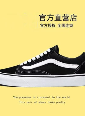 夏万斯鞋男潮鞋2026新款低帮帆布鞋女潮流韩版百搭休闲经典款板鞋