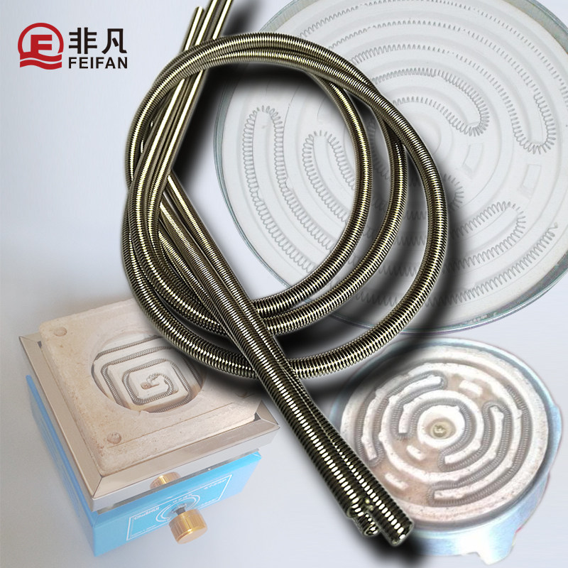 非凡电热电炉丝小电热丝电阻丝取暖加热电加热丝1500w电炉条