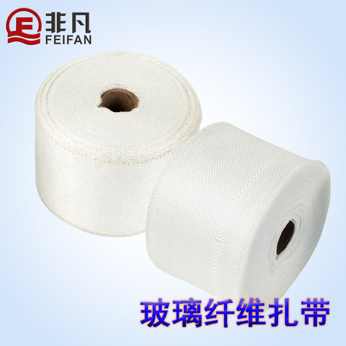 扎带耐高温耐腐蚀固定扎带