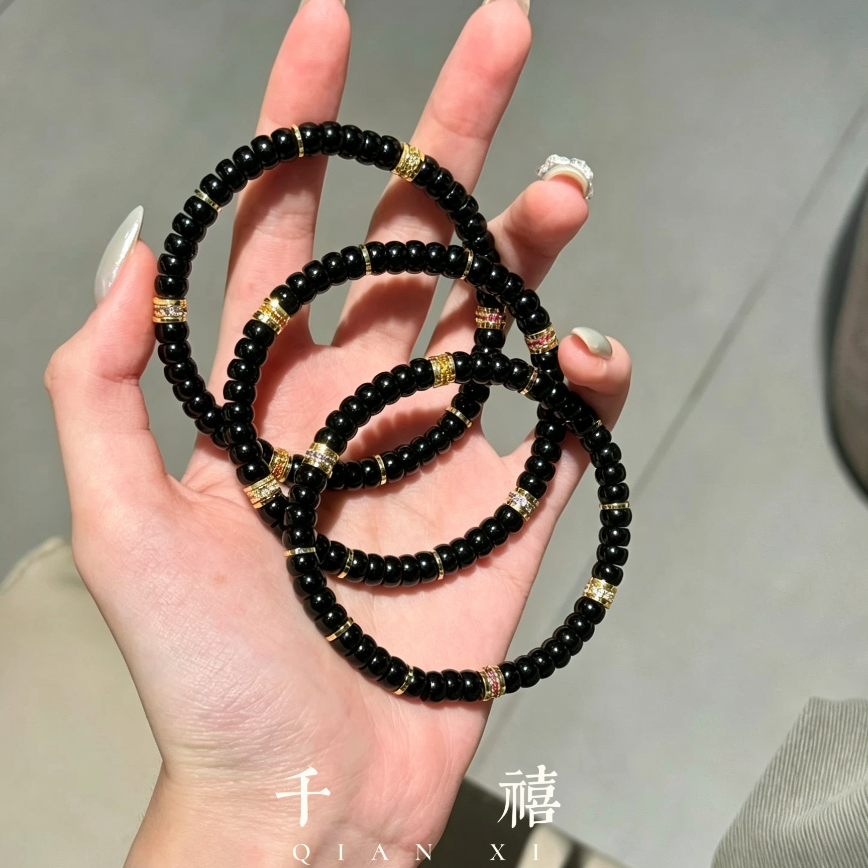 纯天然黑玛瑙直切药片显白手链男友女友礼物高级简约手链