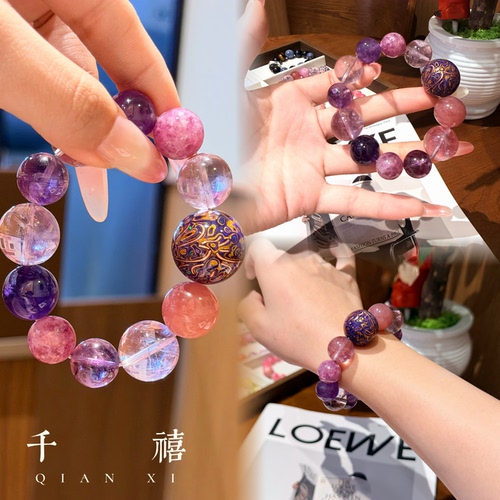 【凤凰于天·紫气东来】掐丝凤凰大漆紫水晶手串女友礼物