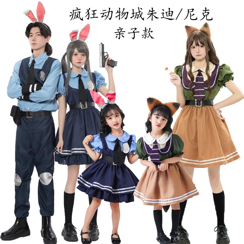 疯狂动物城动漫兔朱迪警官judy