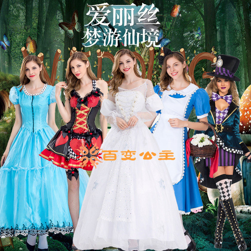 爱丽丝梦游仙境白皇后cosplay万圣节化妆舞会疯帽子红桃皇后服装