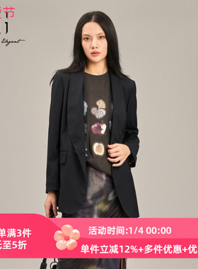 XG/雪歌专柜正品25春款百搭显瘦黑色西装外套女上衣XK107026A583