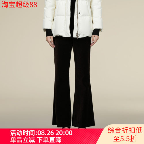 XG/雪歌25年冬季新款百搭高腰微喇显瘦直筒休闲裤女XK402001A174