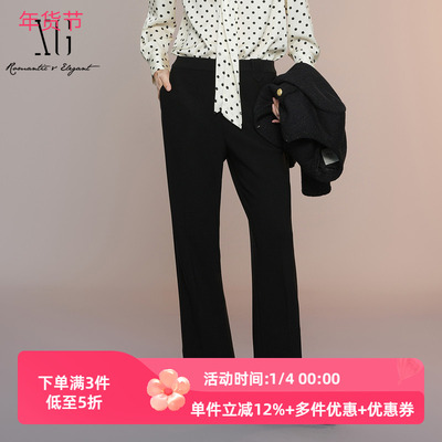 XG/雪歌25年秋季新款高腰显瘦开叉微喇裤女百搭长裤XK302005A690