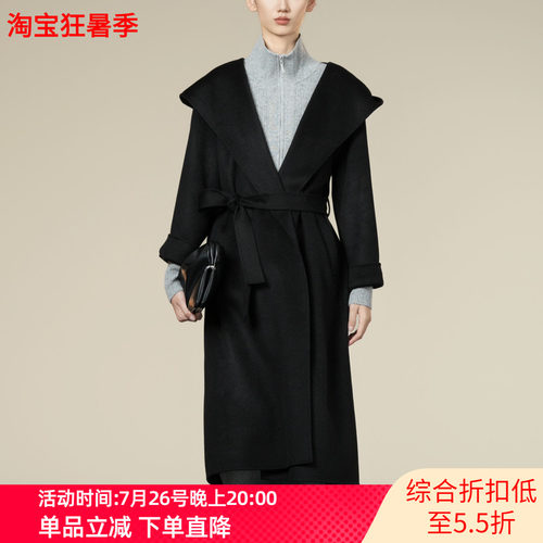 XG/雪歌25年冬季新款休闲宽松翻领中长款毛呢外套女XK410011A290