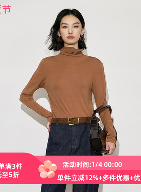 XG/雪歌2025年冬季新款百搭高领修身针织衫打底衫女XK401005A533