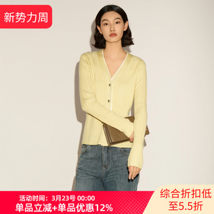 女长袖 雪歌26春季 淑女风V领开衫 毛衣XL111011A230 假两件针织衫