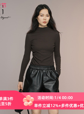 XG/雪歌25年秋季新款半高领修身显瘦针织衫女打底衫XK301004A672