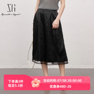 XG雪歌25春款 质感肌理网纱拼接赫本风小黑裙半身裙女XL103804A890