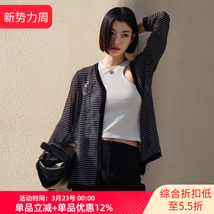 薄款 女长袖 条纹针织开衫 外搭毛衣外套XL111003B599 雪歌26春装