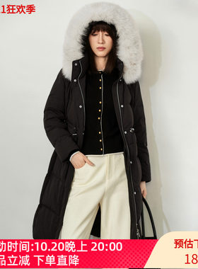 XG雪歌黑色大毛领90绒长款收腰羽绒服2026冬季新款女XL406049A990