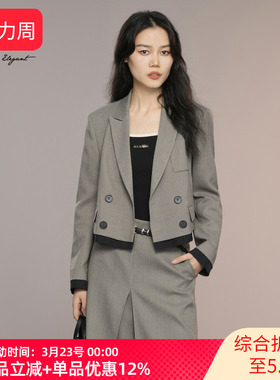 XG/雪歌25年秋季新款千鸟格通勤短款西装外套女上衣XK307002B595