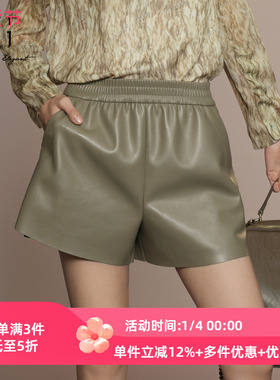 XG雪歌质感皮短裤女2025秋新款松紧腰显瘦直筒休闲裤XK302031A242