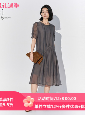XG雪歌高级感灰色短袖纱质连衣裙女25夏款气质中长裙XK204012A382