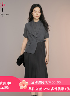 XG/雪歌25年秋季新款假两件百褶裙摆连衣裙女中长裙XK304004A383