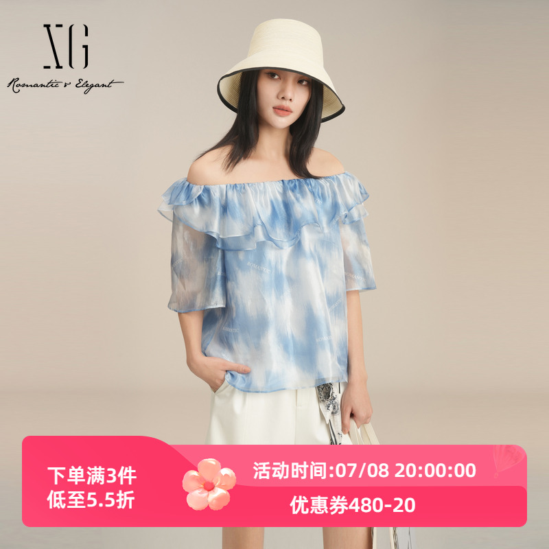 XG雪歌气质蓝白扎染一字领衬衫女25夏荷叶边露肩衬衣XK221036B797