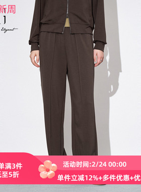 XG/雪歌25年秋季新款休闲宽松直筒裤女百搭显瘦长裤XK302032A572