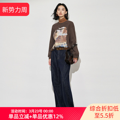 XG/雪歌2025年冬季新款休闲圆领套头珠片印花卫衣女XK401001B309