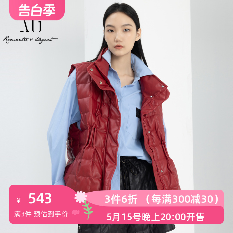 xg雪歌红色羽绒服马甲女2024春款翻领保暖外套上衣XJ106002A113