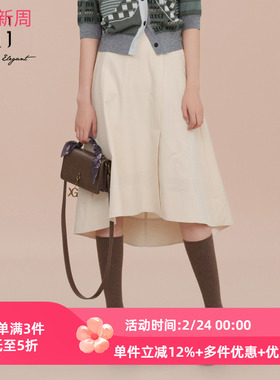 XG/雪歌专柜正品2025春款百搭显瘦半身裙女中长裙子XK103024A591