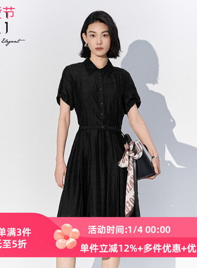 XG雪歌黑色短袖翻领连衣裙女2025夏款天丝收腰中长裙XK204050A490