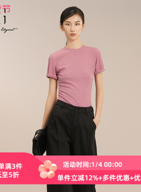 XG雪歌2025夏季新款淑女风粉红色修身套头短袖T恤女XK201026A318