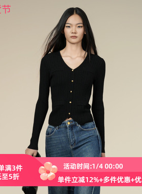 XG/雪歌黑色修身毛针织衫2025冬季新款绵羊毛开衫女XK411001A190