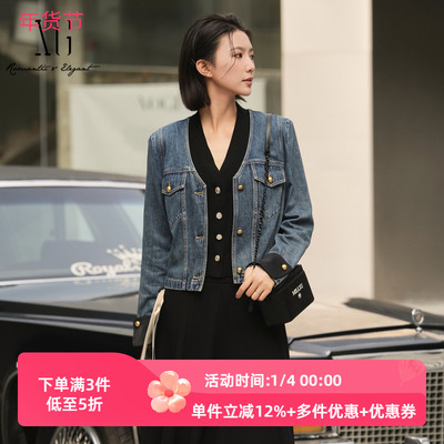 XG雪歌25秋高级感街拍风V领金属扣设计感牛仔外套女XK307030A119